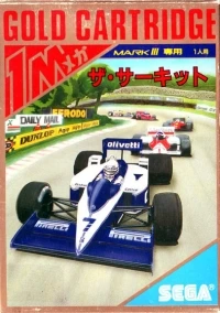 Circuit, The