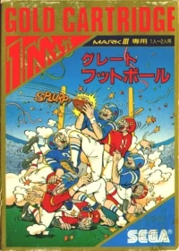 Great Football