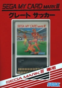Great Soccer