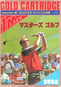 Masters Golf
