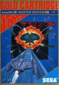 Zaxxon 3D