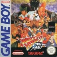 World Heroes 2 Jet