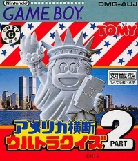 America Oudan Ultra-Quiz Part 2