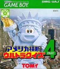 America Oudan Ultra-Quiz Part 4