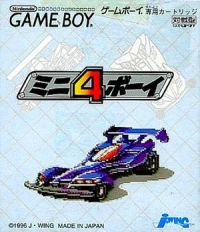 Mini-4 Boy