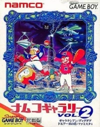 Namco Gallery Vol. 2