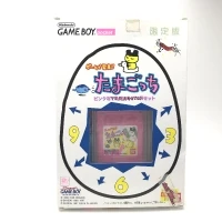 Nintendo Gameboy Pocket - Tamagotchi Limited Ver. Game De Hakken Pink
