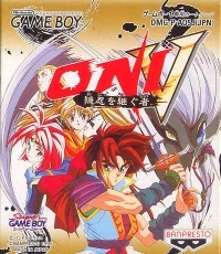 Oni V - Innin o