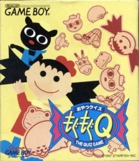 Oyatsu Quiz: Mogumogu Q - The Quiz Game