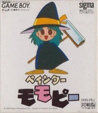 Painter Momopie