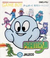 Phantasm