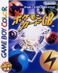 Pokémon Card GB