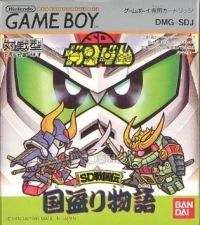 Sd Gundam Sd Sengokuden Kunitori Monogatari