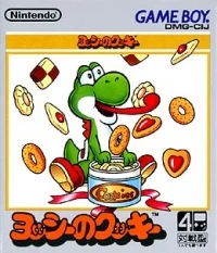 Yoshi no Cookie