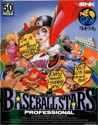 Baseball Stars Professional