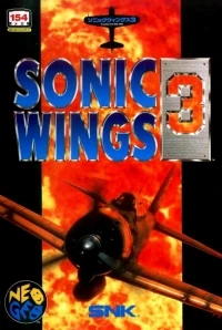 Sonic Wings 3