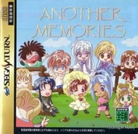 Another Memories