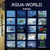 Aqua-World: Umi Monogatari