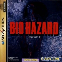 Biohazard