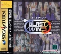 Blast Wind