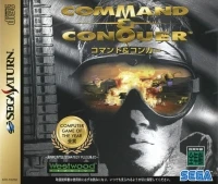 Command & Conquer