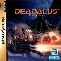 Deadalus