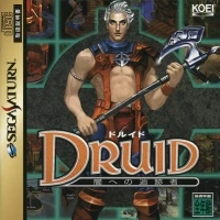 Druid: Yami-He no Tsuiseki Sha