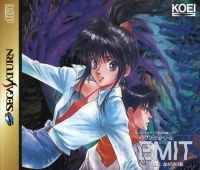 EMIT Vol.2: Inochigake no Tabi