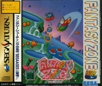 Fantasy Zone
