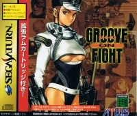 Groove On Fight: Gouketsuji Ichizoku 3 - 1MB RAM Pack