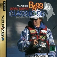 Japan Super Bass Classic '96