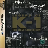 Legend of K-1: The Best Collection