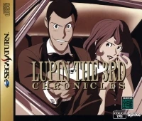 Lupin the 3rd: Chronicles (T-18805G)