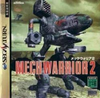 MechWarrior 2