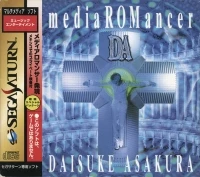 Media ROMancer Daisuke Asakura