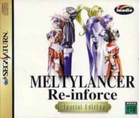MeltyLancer: Re-inforce - Special Edition