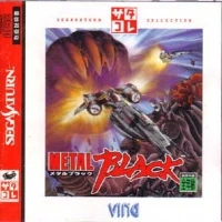 Metal Black - SegaSaturn Collection
