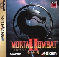 Mortal Kombat II: Kyuukyoku Shinken