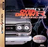 Nissan Presents Over Drivin' GT-R - Premium Pack