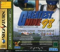 Pro Yakyuu Greatest Nine 98
