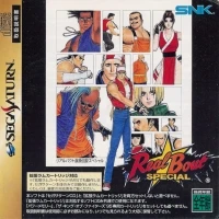Real Bout Garou Densetsu Special