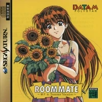 Roommate: Ryouko in Summer Vacation - Shokai Genteiban
