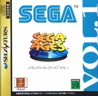 Sega Ages Memorial Selection Vol. 1