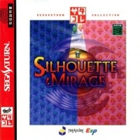 Silhouette Mirage - SegaSaturn Collection