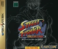 Street Fighter Collection
