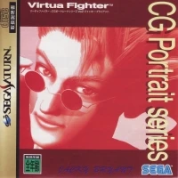 Virtua Figher CG portrait series Vol. 2 Jacky Bryant