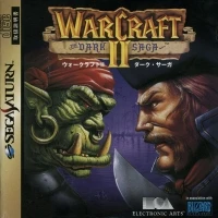 Warcraft II: The Dark Saga