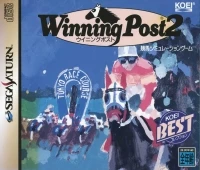 Winning Post 2 - Koei Best Collection