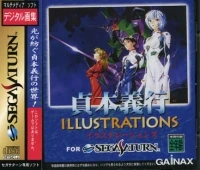 Yoshiyuki Sadamoto Illustrations