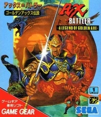 Ax Battler: A Legend of Golden Axe